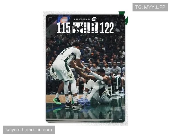 字母哥场均禁区得分26.5分 有望打破奥尼尔历史纪录