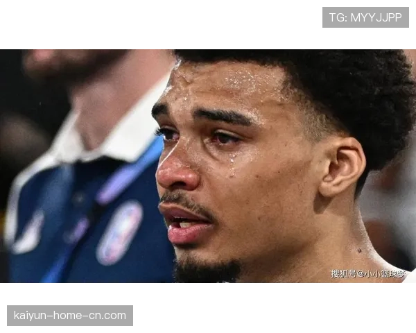 文班亚马脑震荡确诊 马刺争冠前景蒙上巨大阴影